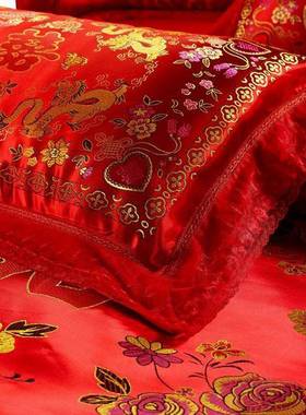 婚庆贡缎提花绸缎四件套红色龙凤百子图新婚床上用品