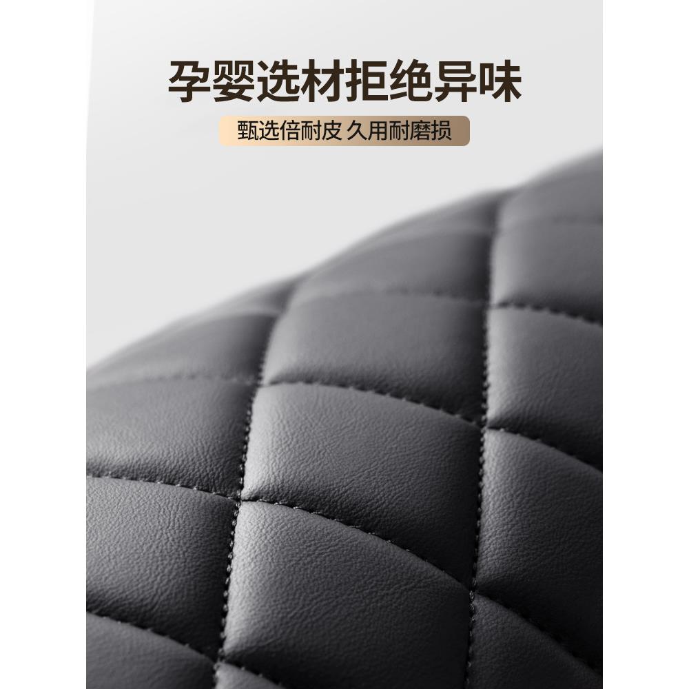 专用于凯迪拉克XT4XT5XT6XTSATSLCT4CT5CT6全包围汽车脚垫 - 图3