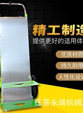 电动爬楼机爬楼车上楼机工地运砖水泥家具电器水桶搬运车