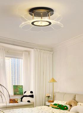 卧室吸顶灯现代轻奢书房灯网红荷叶创意衣帽间温馨主卧室吸顶灯