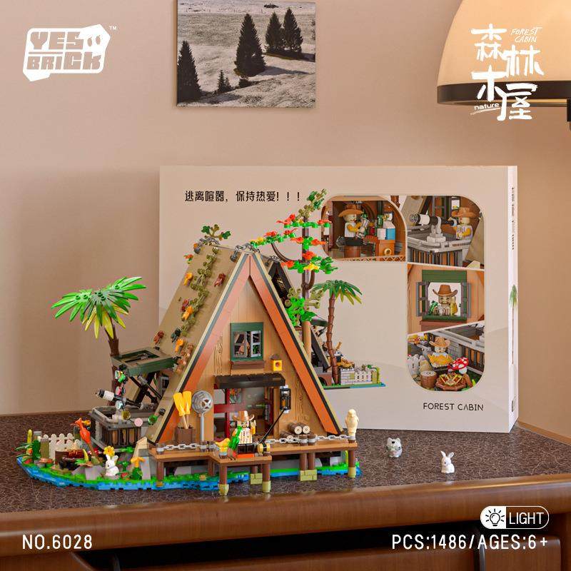 砖也小颗粒玩具拼装益智积木6028森林木屋系列,淘宝优惠券,粉丝福利购,淘宝优惠卷