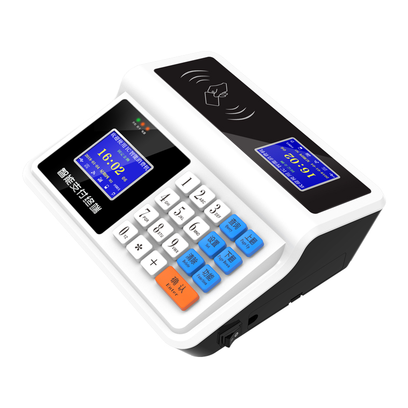学校食堂刷卡机IC卡消费机饭堂售饭机一卡通充值机智能打卡打饭全套系统员工餐厅刷卡消费一体机饭卡刷卡机 - 图3