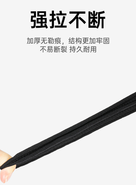 M2ka发圈女扎发神器高马尾不勒运动皮筋耐用发绳低丸子头发饰