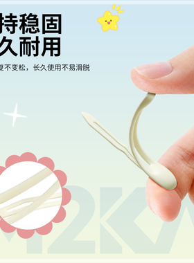 M2ka不扯发丝发圈女儿童BB夹痕隐形后脑勺半扎丸子头盘发刘海防滑
