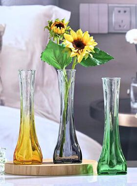 四方小清新收腰玻璃花支插花透明现时尚餐桌酒店小花