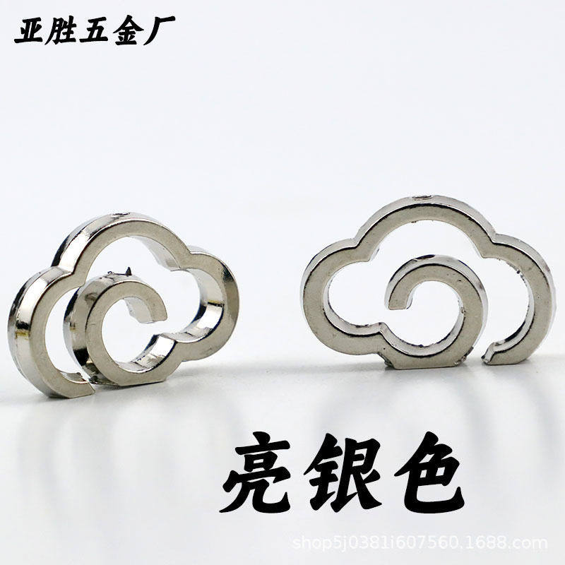 亚胜祥云小香插金属香插创意禅意摆件厂家迷你香道家用线香炉,淘宝优惠券,粉丝福利购,淘宝优惠卷