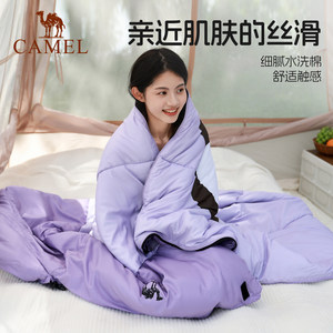 骆驼户外露营野营办公室午睡秋冬成人儿童熊猫联名睡袋