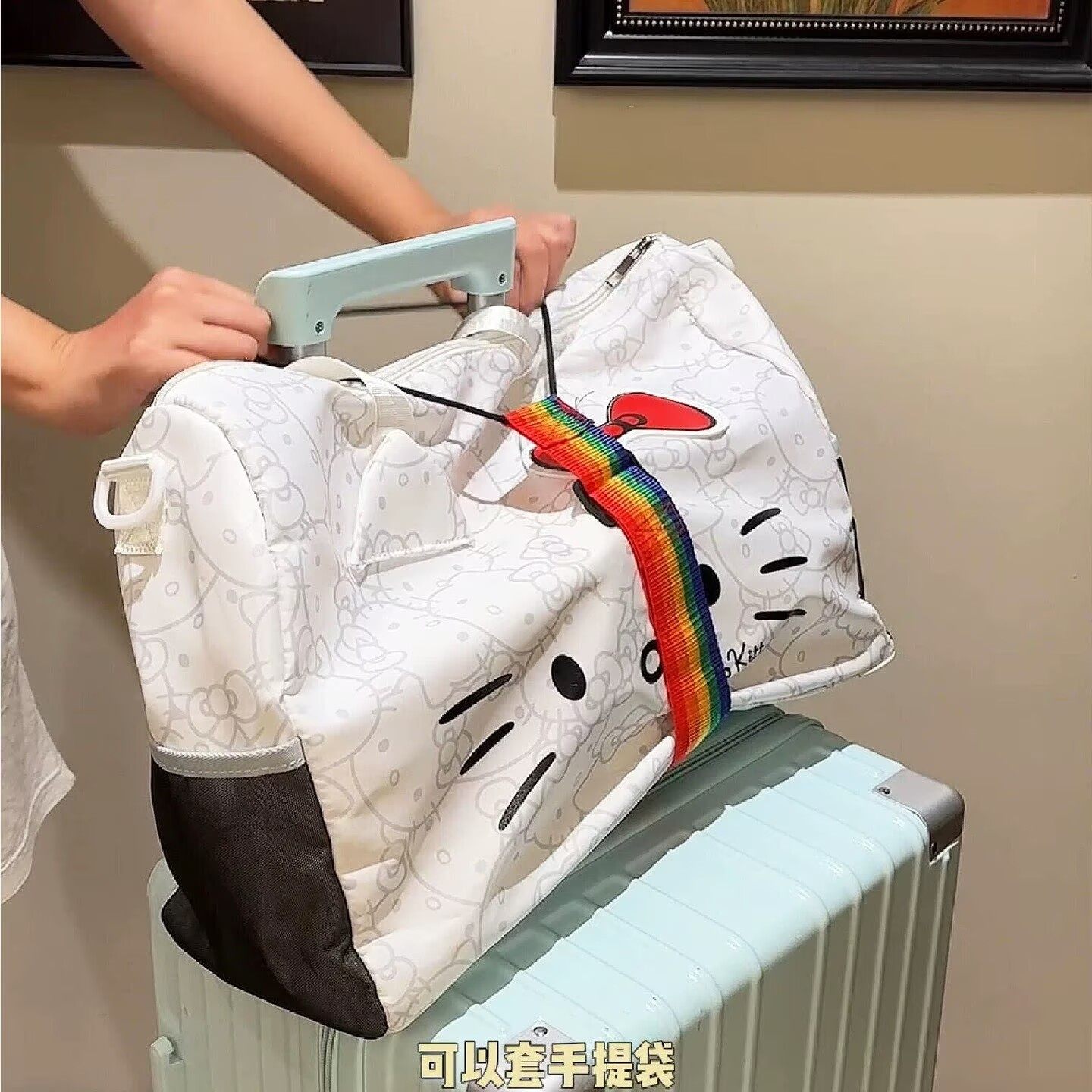 行李箱绑带多件旅行袋固定带书包捆绑带挂带弹力绳托运加固一字带,淘宝优惠券,粉丝福利购,淘宝优惠卷
