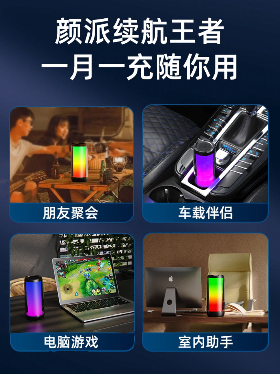 蓝牙音箱麦克风小音响小度语音K歌家用无线大音量超重低音炮高音 - 图1