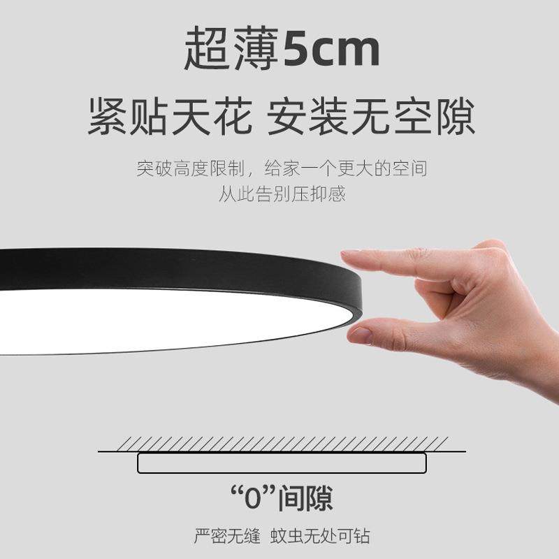 led吸顶灯过道灯走廊灯玄关灯阳台灯卧室灯简约中山灯具家装灯饰,淘宝优惠券,粉丝福利购,淘宝优惠卷