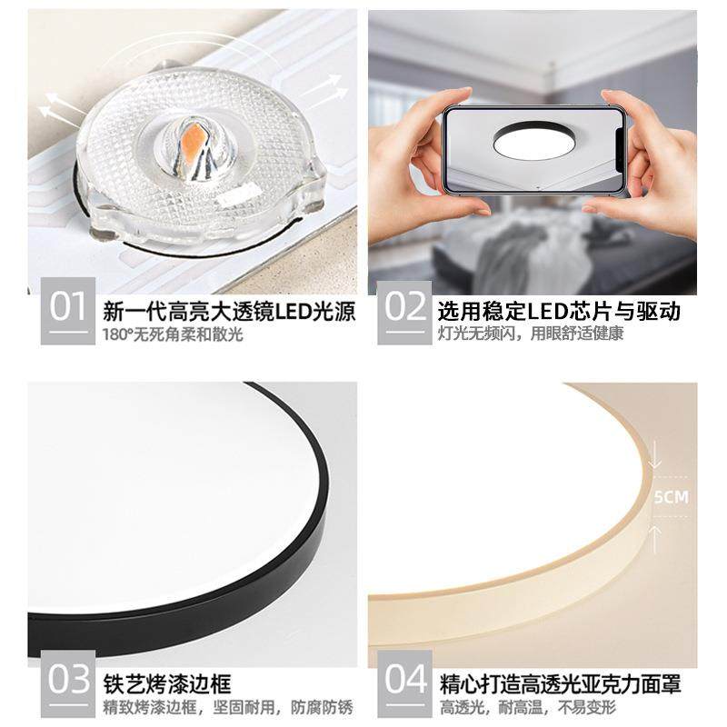 led吸顶灯过道灯走廊灯玄关灯阳台灯卧室灯简约中山灯具家装灯饰,淘宝优惠券,粉丝福利购,淘宝优惠卷