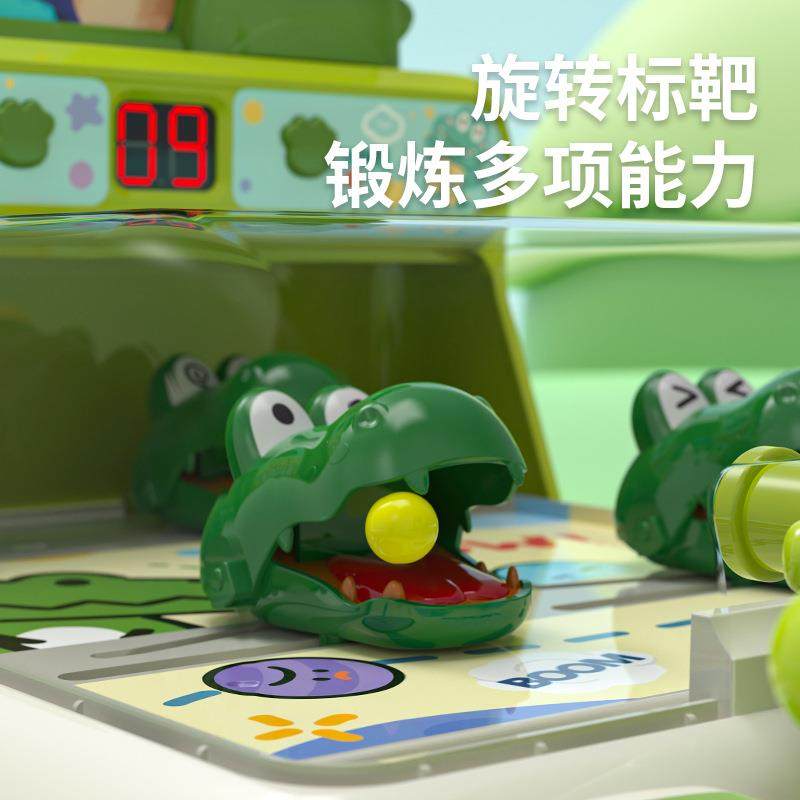 儿童弹珠游戏机宝宝早教益智3岁-5岁亲子互动玩具六一儿童节礼物,淘宝优惠券,粉丝福利购,淘宝优惠卷