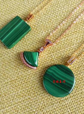 6619珠宝孔饰雀石吊坠镶嵌配水晶佩挂件款选择玉无事牌多扣扇型