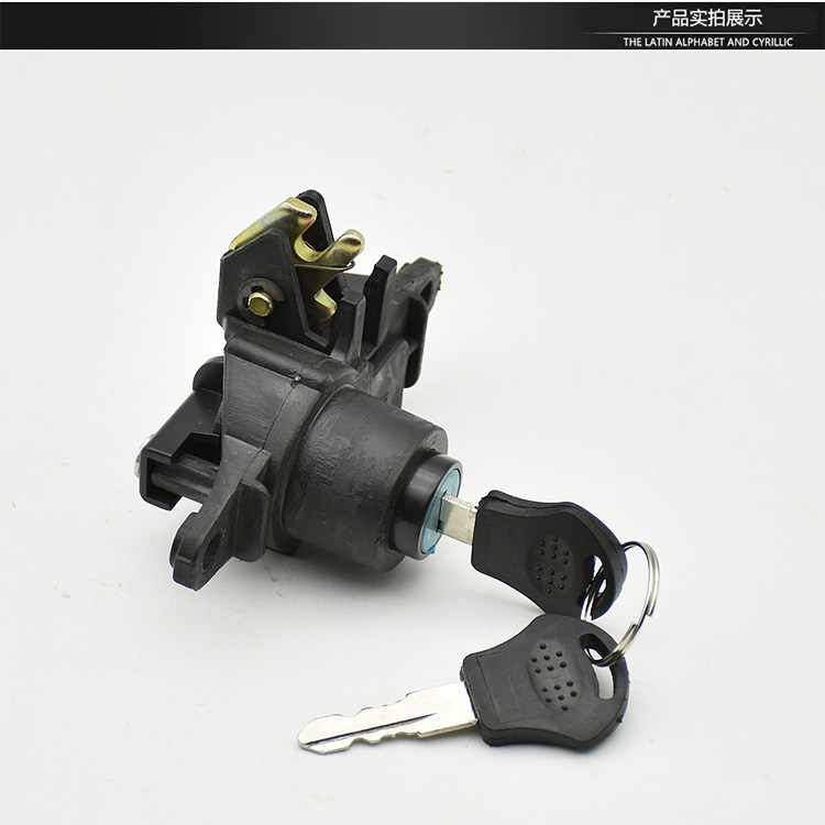 电动摩托车凌鹰125后尾箱锁踏板电瓶车ZY125储物箱锁收纳后备箱锁,淘宝优惠券,粉丝福利购,淘宝优惠卷