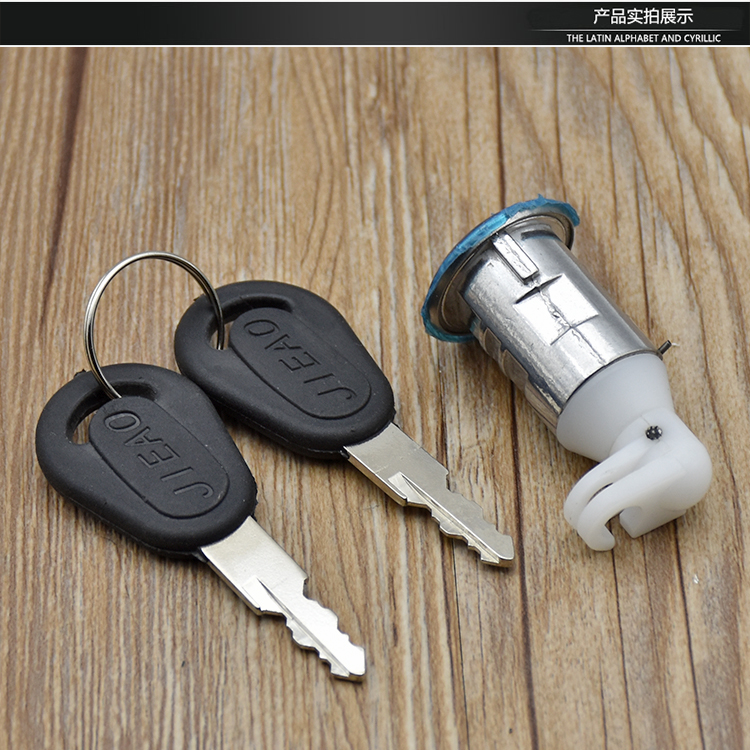 电动车座桶锁适用深远007 009号电瓶车电摩外卖车座垫锁坐垫开关 - 图2