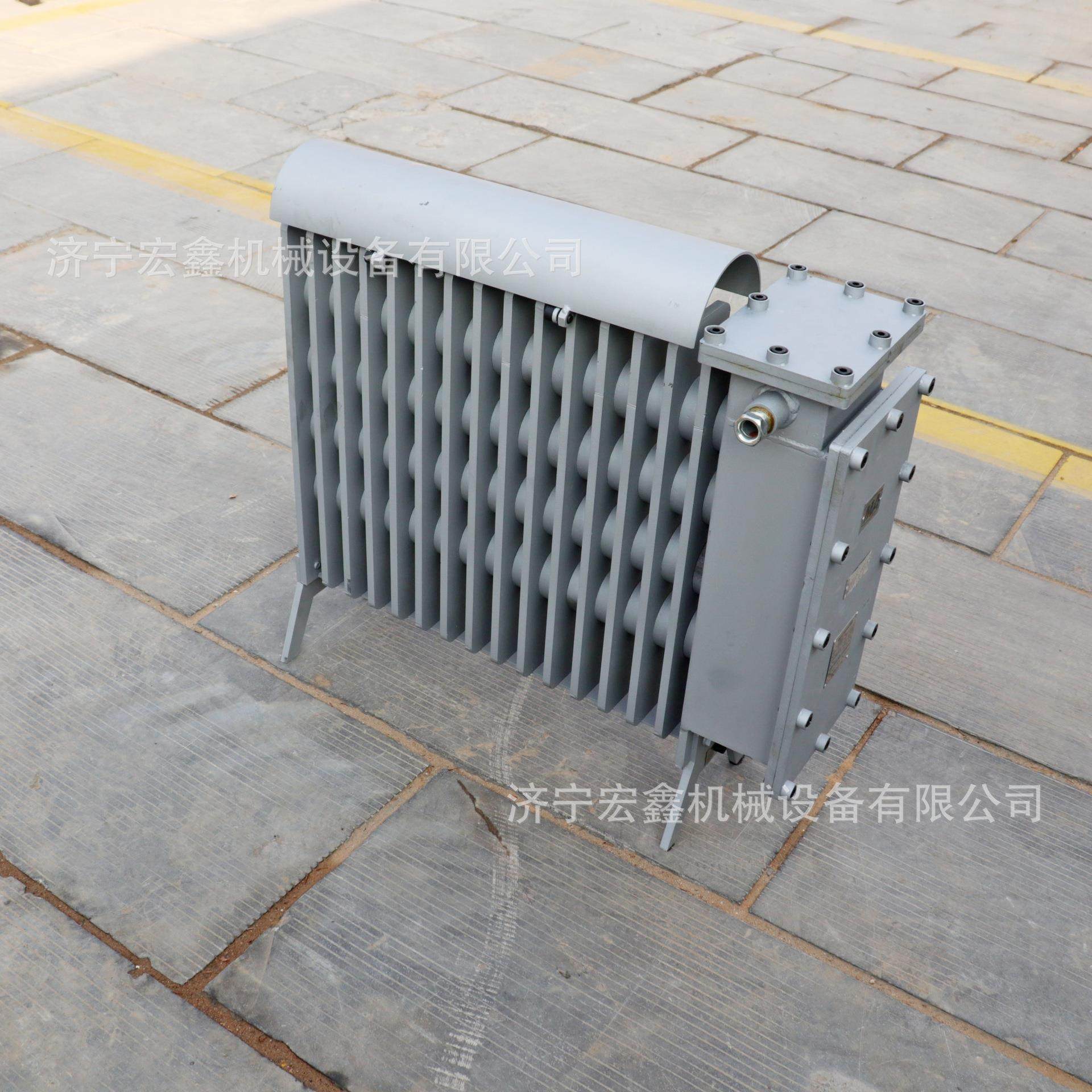 煤矿用防爆油汀煤层隔爆电热取暖器2000W大功率加热器220V,淘宝优惠券,粉丝福利购,淘宝优惠卷