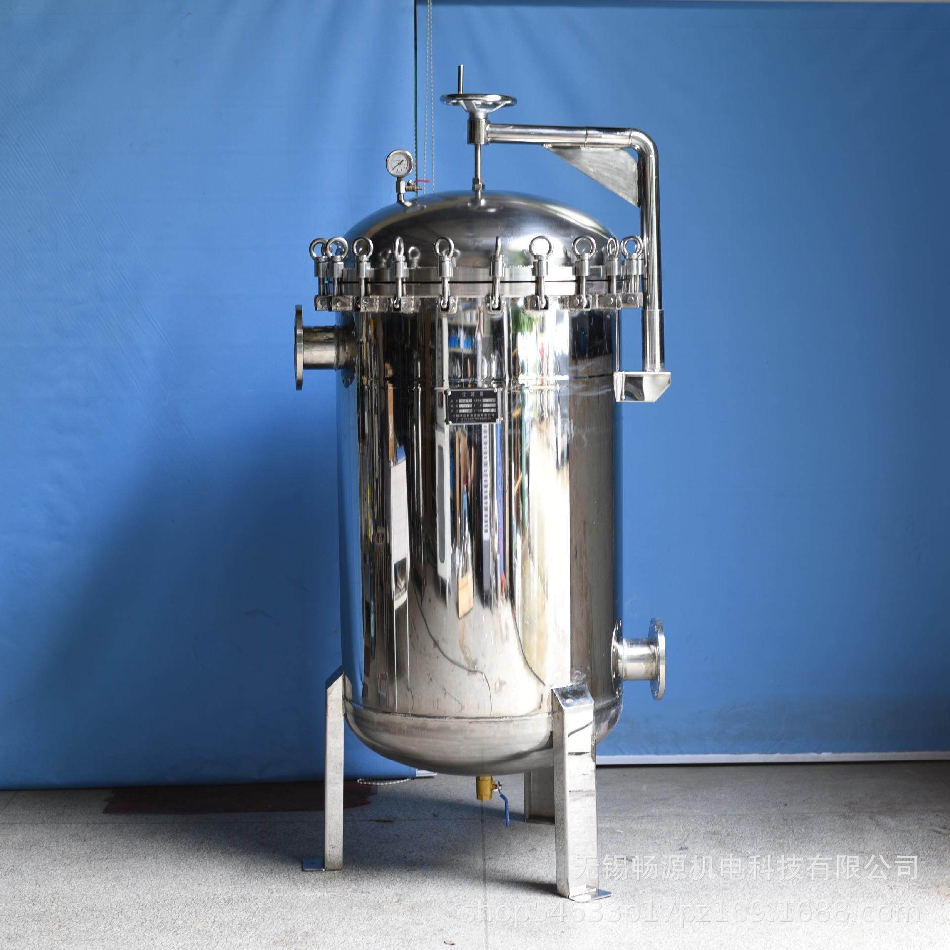 不锈钢8袋式袋式过滤器前置过滤器大通量过滤器润滑油水过滤器,淘宝优惠券,粉丝福利购,淘宝优惠卷