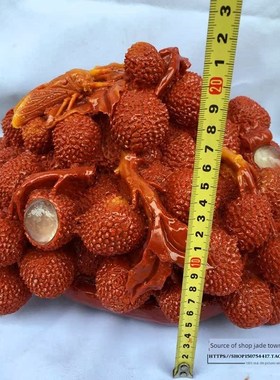 速发寿家石居枝观赏摆件山荔客厅玄关电视柜工艺品收藏品礼品摆设