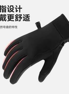 骑行手套加绒防寒保暖防风防泼水