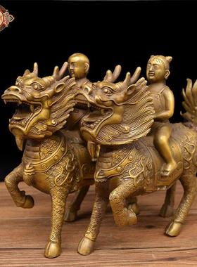 宏达黄铜大号铜麒麟金童玉女铜器工艺摆件