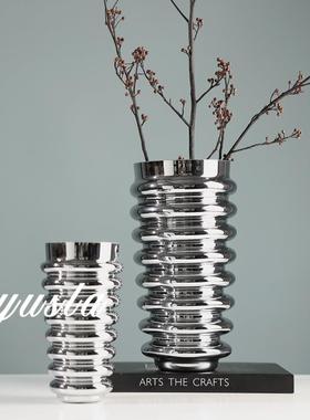 简约客厅茶几插干花瓶花器餐厅吧台柜玻璃别墅售楼处摆件软装饰品