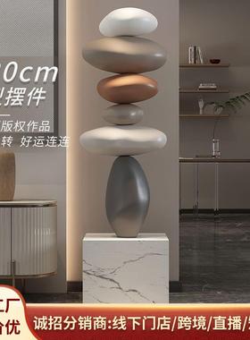 轻奢时来运转客厅摆件落地侘寂风沙发旁家居装饰高档乔迁新居礼品