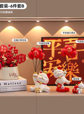 招财猫摆件入户门玄关钥匙收纳鞋柜电视柜家居装饰品乔迁新居礼品