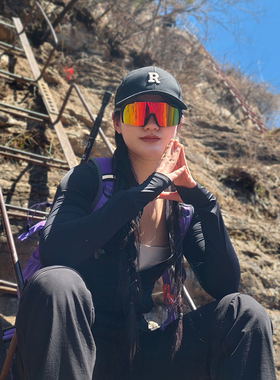 斯伯丁户外登山感光变色护目镜