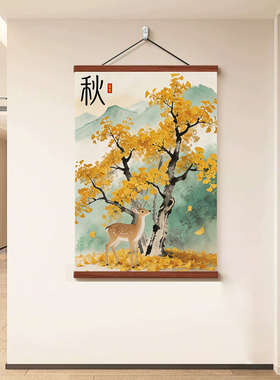 新中式山水竹子客厅背景墙四联画