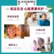 BLACKMORES coenzyme q10 soft capsules 300mg 30 capsules coenzyme 150mg 30 capsules