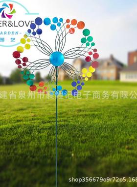 铁艺金属风车园艺庭院户外风车花园插件旋转风车金属工艺摆件