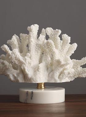 现货仿真珊瑚摆件家居板房装饰品客厅酒柜树脂工艺品摆设摆饰