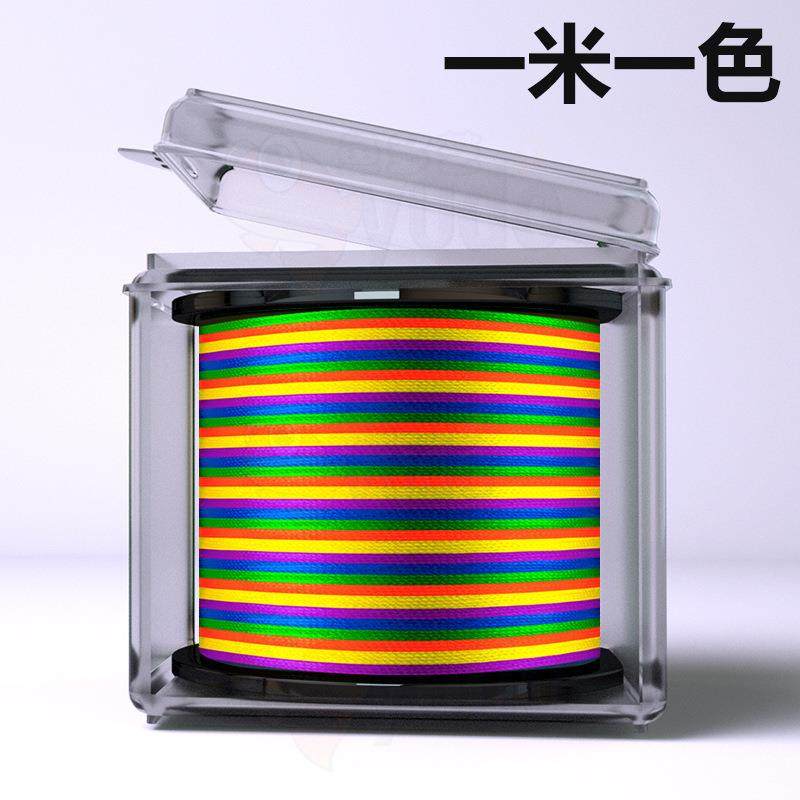 00米9编路亚pe钓鱼线精编海钓鱼线主线子线强拉力海钓,淘宝优惠券,粉丝福利购,淘宝优惠卷