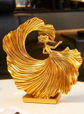 现代简约金色舞者艺术摆件树脂高档客厅办公室酒柜玄关电视柜装饰