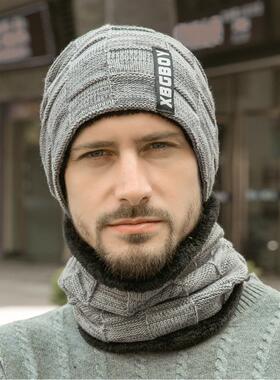 Winter Hat for Men Women Pullover Hat Scarf Suit Plus Velvet
