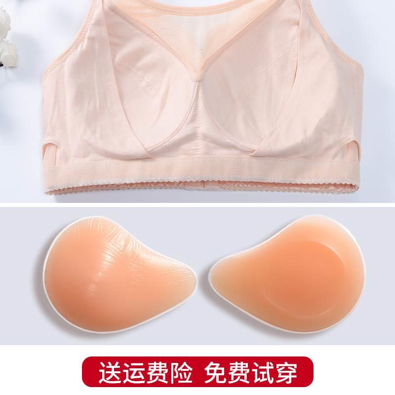 义乳文胸透气排汗乳腺术后专用内衣二合一假乳房无钢圈抹胸式胸罩 - 图1
