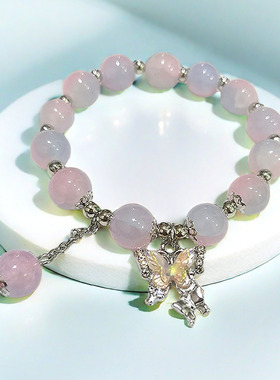 2025新款仙气飘飘粉蓝蝴蝶琉璃女生手链高颜值时尚串珠