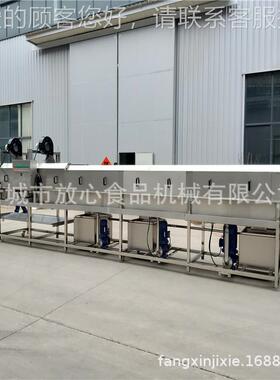 新塑料筐清洗机 清洗、沥水风干一体机 集洗筐机厂家型销价FX-700