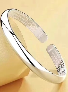 正品银饰手镯光面实心999手环时尚百搭开口手镯七夕送妈妈女友礼