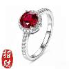 Real and effective red crystal ring to attract wealth and transfer, adjustable ring as a gift for girls