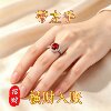 Real and effective red crystal ring to attract wealth and transfer, adjustable ring as a gift for girls