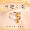 Real and effective citrine ring for attracting wealth and transportation, non-fading, adjustable men's and women's rings