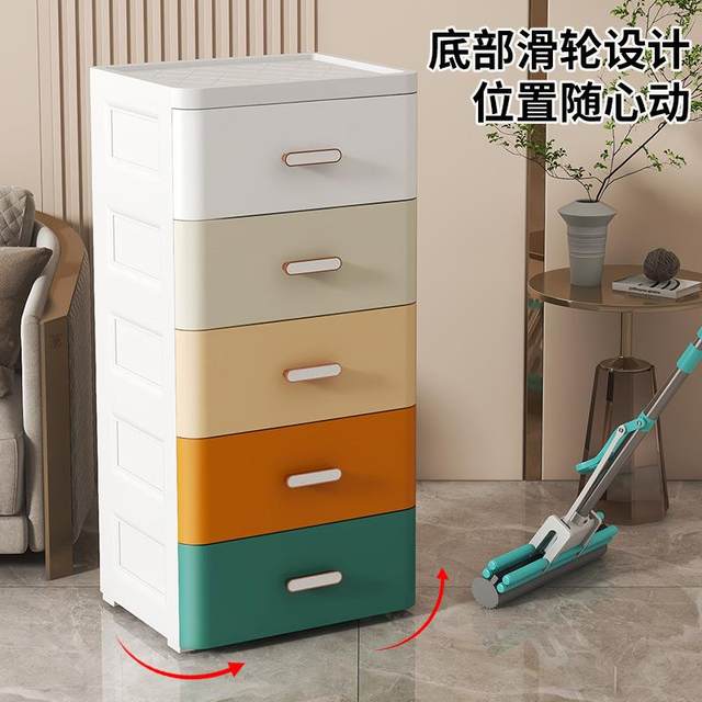 Nordic style drawer-type children's storage cabinet thickened multi-functional plastic finishing cabinet multi-layer grid large capacity