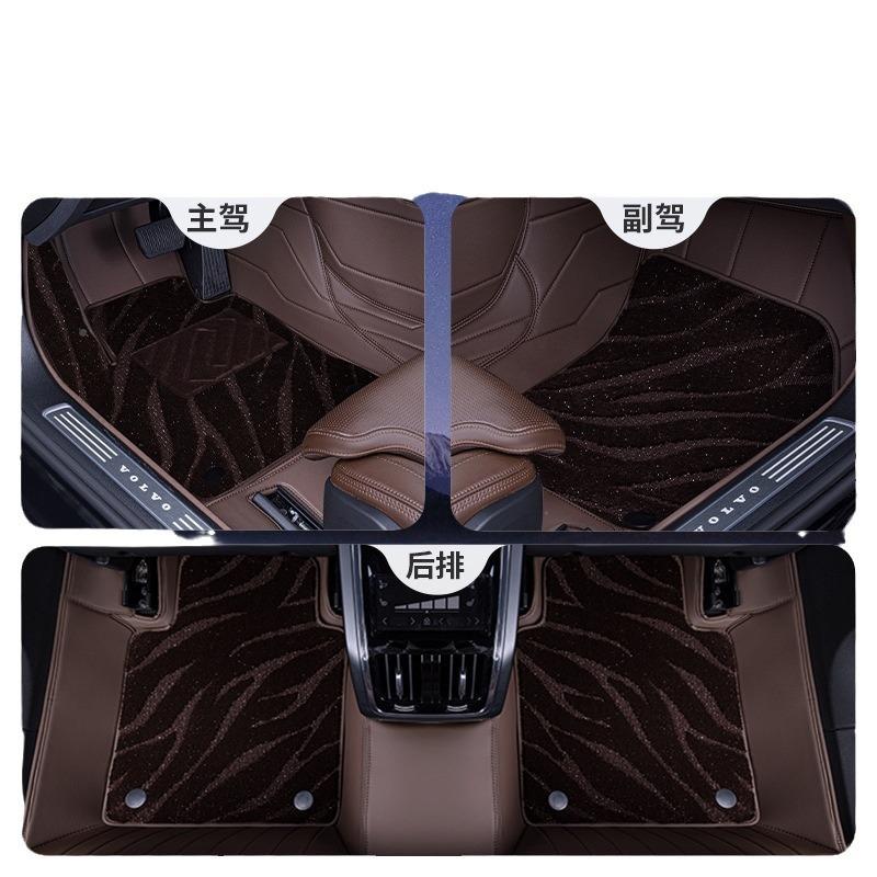 专用于沃尔沃XC60S0S6LO00LXC90XC40V940V60V9全包围汽车脚垫 - 图3