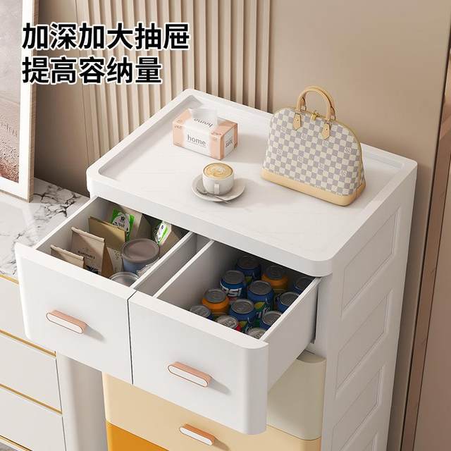 Nordic style drawer-type children's storage cabinet thickened multi-functional plastic finishing cabinet multi-layer grid large capacity