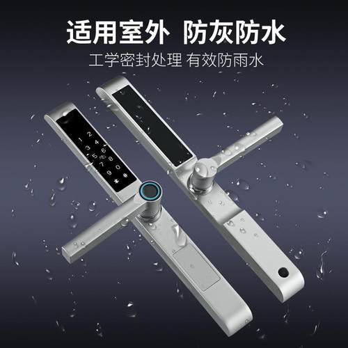 断钢桥铝纹金指密码锁室外窄边塑窄边框户外防水庭MTS院合门锁智 - 图1