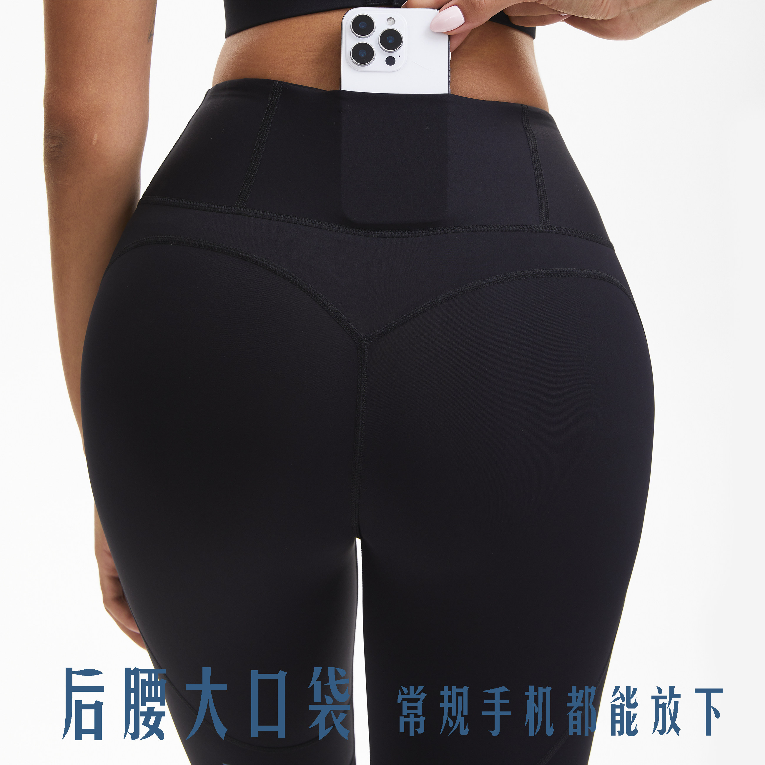 VERNAL HOPE 专业跑步蜜桃臀护膝压缩裤女高腰弹力速干健身七分裤,淘宝优惠券,粉丝福利购,淘宝优惠卷