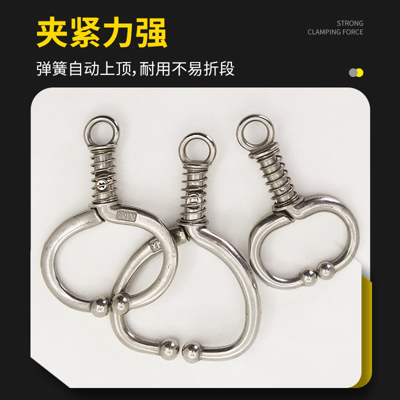 弹簧牛鼻环牛鼻圈 牛鼻钳大号不锈钢牛鼻子牵引扣免打孔牵引设备,淘宝优惠券,粉丝福利购,淘宝优惠卷