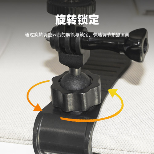 Flymile适用影石Insta360 X5/X4 Air汽车遮阳板支架全景运动相机通用车载固定支架夹持底座配件 - 图3