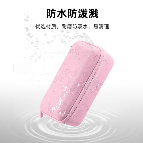 BRDRC适用大疆Pocket3收纳包便携Osmo灵眸口袋相机收纳盒全能套装手提包硬壳防摔保护壳单机包配件 - 图3
